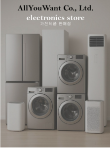 삼성전자 비스포크 김치플러스 키친핏 313L 3도어 김치냉장고 RQ33DB74D201 이미지 2